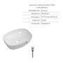 Комплект Qtap Robin Marble 3 в 1: унитаз подвесной Ultra Quiet + биде подвесное + раковина накладная QTROBMR49160