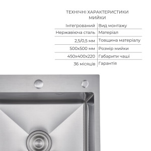 Акционный набор Lidz: мойка H5050H интегрированная Decor Honeycomb 2,5/0,5 мм LDH5050DEC48365 + Смеситель Aria для кухни с гибким изливом (k35) Grey