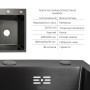 Акционный набор Lidz: мойка H6350BL интегрированная крыло слева Brushed Black PVD 3,0/1,0 мм + Смеситель Aria для кухни с гибким изливом (k35) Black