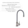 Акционный набор Lidz: мойка H7849R интегрированная крыло справа Brushed Steel 3,0/1,0 мм + Смеситель Aria для кухни с гибким изливом (k35) Grey