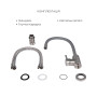 Акционный набор Lidz: мойка с двумя чашами интегрированная Brushed Steel 3,0/1,0 мм + Смеситель Aria для кухни с гибким изливом (k35) Grey