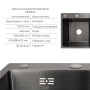 Акционный набор Lidz: мойка H7849BR интегрированная крыло справа Brushed Black PVD 3,0/1,0 мм + Смеситель Aria для кухни с гибким изливом (k35) Black