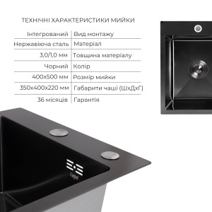 Акционный набор Lidz: мойка H4050 Black PVD 3,0/1,0 мм + Смеситель Aria для кухни с гибким изливом (k35) Black