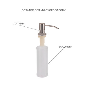 Акционный набор Lidz: мойка H6350L интегрированная крыло слева Brushed Steel 3,0/1,0 мм + Смеситель Aria для кухни с гибким изливом (k35) Grey