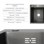 Акционный набор Lidz: мойка H6350BR интегрированная крыло справа Brushed Black PVD 3,0/1,0 мм + Смеситель Aria для кухни с гибким изливом (k35) Black