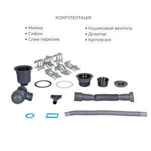 Акционный набор Lidz: мойка H6350BR интегрированная крыло справа Brushed Black PVD 3,0/1,0 мм + Смеситель Aria для кухни с гибким изливом (k35) Black