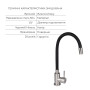 Акционный набор Lidz: мойка интегрированная Decor Black PVD Honeycomb 3,0/1,0 мм  + Смеситель Aria для кухни с гибким изливом (k35) Black