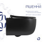 Унитаз подвесной Qtap Taurus Ultra Quiet 515×360×350 мм, Matt Black, с сиденьем Slim Duroplast / Soft-close / Quick Release QTTAU28BLM50504