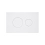 Клавиша смыва Qtap Standard 152x236x28 мм, White, круглая QTSTD164W49468