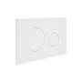 Клавиша смыва Qtap Standard 152x236x28 мм, White, круглая QTSTD164W49468