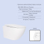 Готовое решение Qtap для ванной комнаты: подвесной унитаз Jay Rimless 520x360x320 + комплект инсталляции Standard (круглая кнопка White)