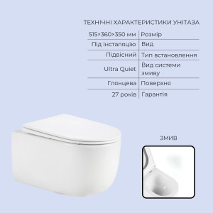 Готовое решение Qtap для ванной комнаты: подвесной унитаз Taurus Ultra Quiet 515x360x350 + комплект инсталляции Standard (круглая кнопка White)