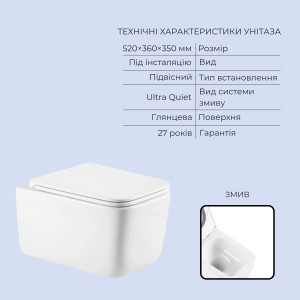 Готовое решение Qtap для ванной комнаты: подвесной унитаз Gemini Ultra Quiet 520x360x350 + комплект инсталляции Standard (круглая кнопка White)