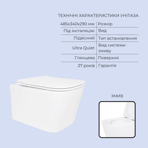 Готовое решение Qtap для ванной комнаты: подвесной унитаз Crow Ultra Quiet 485x340x290 + комплект инсталляции Standard (круглая кнопка White)