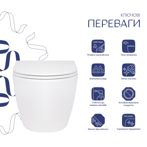 Унітаз підвісний Qtap Robin безобідковий з сидінням Soft-close QT13332141ERW