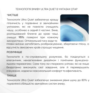 Готове рішення Qtap для ванної кімнати: підвісний унітаз Robin New Ultra Quiet 490x365x325 + комплект інсталяції Standard (кругла клавіша Chrome)