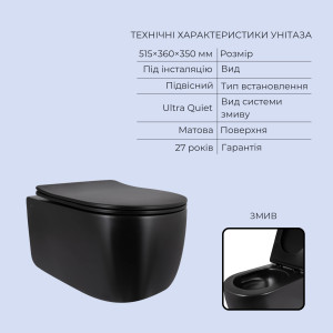 Готове рішення Qtap для ванної кімнати: підвісний унітаз Taurus Ultra Quiet 515x360x350 + комплект інсталяції Standard (лінійна клавіша White)