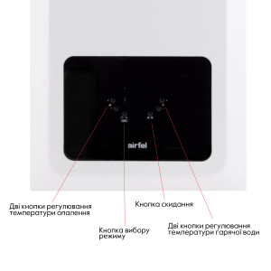 Котел газовий Airfel Optimum Premix 42 кВт