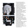 Котел газовий Airfel Optimum Premix 42 кВт