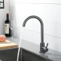 Змішувач для кухні Lidz Aria 015F (k35)  LDARI015FGRP49559 Graphite