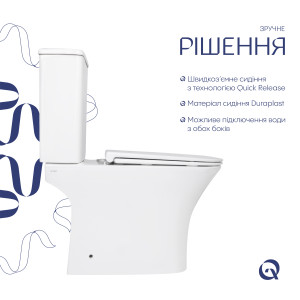 Унитаз напольный Qtap Presto Quadro безобідковий з сідінням Soft-close QTPRE27W51021