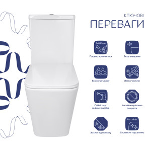 Унитаз напольный Qtap Crow Ultra Quiet безободковый с сиденьем Soft-close QTCRO27W51028