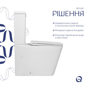 Унитаз напольный Qtap Crow Eco Ultra Quiet безободковый с сиденьем Soft-close QTCRO27W51030