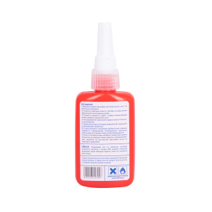 Фум рідкий Thermo Alliance Standart 50 мл SD26550