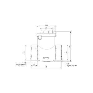 Зворотний клапан SD Plus 1/2" SD242W15
