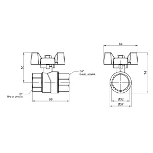 Кран кульовий Thermo Alliance Forte 1" ВР для газа (метелик) SF602G25