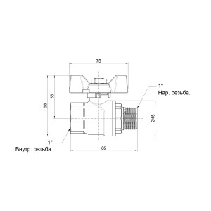 Кран кульовий Thermo Alliance Forte 1" ВЗ для води (метелик) SF607W25