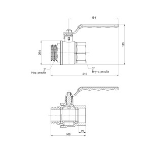 Кран кульовий Thermo Alliance Standart 2" ВЗ для води (важіль) SD605NW50PN40