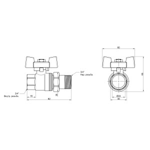 Кран кульовий "Американка" Thermo Alliance Standart 3/4" ВЗ прямий SD220NW20PN40