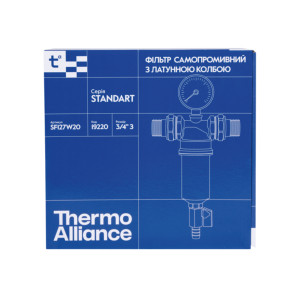 Фільтр самопромивний Thermo Alliance Standa 3/4" тонкого очищення SF127W20