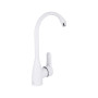 Змішувач для кухні Brinex 35W 007
