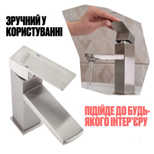 Змішувач для раковини Lidz Kubis 001F (k35) LDKUB001FNKS28534 Nickel