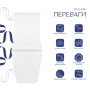 Унітаз-компакт Qtap Crow безобідковий з сідінням Soft-close QT05222170W