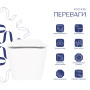 Унітаз підвісний Qtap Crow безобідковий з сідінням Soft-close QT05335170W