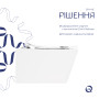 Унітаз підвісний Qtap Crow безобідковий з сідінням Soft-close QT05335170W