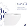 Унітаз підвісний Qtap Jay безобідковий з сідінням Soft-close QT07335176W