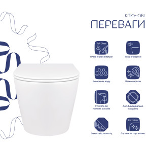 Унітаз підвісний Qtap Swan безобідковий з сідінням Soft-close QT16335178W