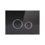 Панель змиву для унітаза Qtap Nest QT0111V1163GB