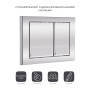 Панель змиву для унітаза Qtap Nest QT0111M06028CRM
