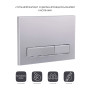 Панель змиву для унітаза Qtap Nest QT0111M08382SAT