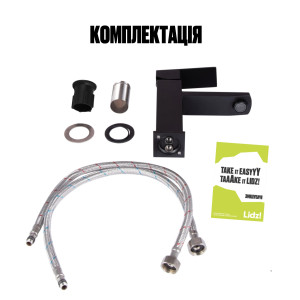 Змішувач для раковини Lidz Kubis 001F (k35) LDKUB001FBLA43376 Black