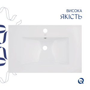 Раковина Qtap Albatross 720x460x180 White без донного клапана QT01113070CW
