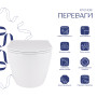 Унітаз підвісний Qtap Robin Mew безобідковий з сидінням Soft-close QT13332381АSW
