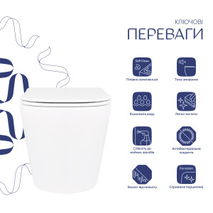 Унітаз підвісний Qtap Scorpio безободковий Ultra Quiet з сидінням Soft-close QT14332380AW