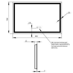 Дзеркало Qtap Mideya 900х700 з LED-підсвічуванням Touch, з антизапотіванням, з димером QT2078NCF9070W