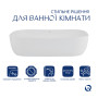 Раковина-чаша Qtap Robin 600x390x150 White QT13112143PW